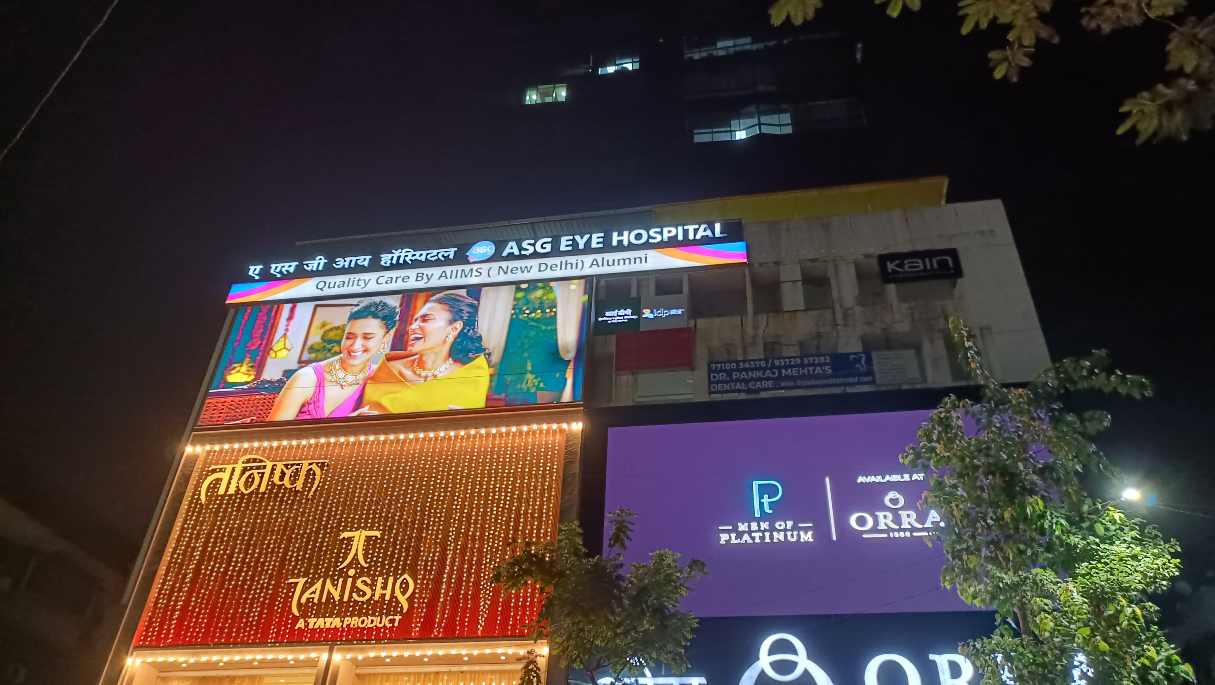 LED Signage Project
